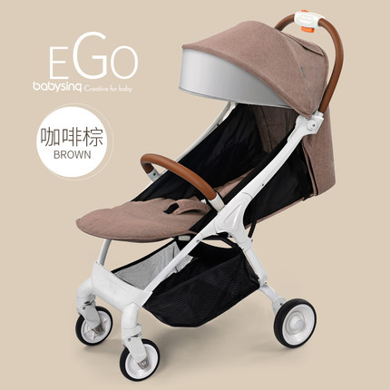 babysing stroller review